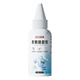 Juqi carefully selected clothing glue remover 100ml paint removal acetone acrylic paint clothing printing LOGO remover