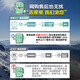星星【铜管】星星牌冰柜商用大容量卧式全冷冻海鲜速冻冷柜肉类囤货大冰箱 茶叶密封保鲜柜节能冷柜 718升 ｜-40℃速冻 除霜 电子温控
