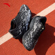 
Anta C202 6th generation, Puyun Jian Sun and Moon Professional Carbon Board Marathon Running Shoes Racing Nitrogen Technology Men's Shoes Sports Shoes