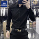 ROMON yuppie-like no-iron casual shirt for men spring and autumn long-sleeved solid color business formal silk drape shirt for men dark brown plus velvet M