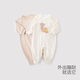 Bali Piggy Baby Onesie Autumn Girl Sweatshirt Harness Super Cute Small Month-old Outing Clothes Boy Autumn Baby Clothes Nan Niuniu 80cm