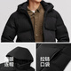 Semir down jacket men's seamless taped hooded jacket water-repellent outdoor lightweight winter casual 101724113122