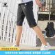 Kelme/Cross Sporthose für Frauen im Sommer dünne, schnell trocknende Fitness-Runnants-Hosen Mesh Atmungsfreie Hosen 9227ZK1003 Navy Blue [Cross-Hose] XL 170