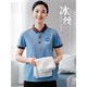 AIFANGNIAO Summer Cleaning Workwear Short Sleeve T-shirt Customized Property Hotel Room Housekeeping Cleaning Aunt Workwear Uniform [Pocket Style] MSHJ9905 Blue Gray Short Sleeve On 1 S