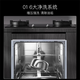 Siemens (SIEMENS) 14 sets of under-stove embedded large-capacity dishwashers five-star sterilization and influenza virus sterilization SE43EB28KC