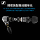 Sennheiser IE200 Oriental Silver Rhyme Edition Wired Headphones HIFI In-Ear High-Fidelity Music Headphones Game Headphones Silver