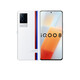 Vivo IQOO 8 Phone Android d'occasion Second-main Vivo Vivo Phone Segendary Version 12 Go + 256 Go