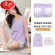 Langsha with breast pad pure cotton pajamas for women in summer 2025 new sleeveless vest shorts without wear bra home clothing set with chest pad-9855 M [70-100Jin[Jin equals 0.5 kg]]