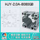 XMSJ 50/60/80/90/100 Equipo de automatización de perfil Marco de la línea de ensamblaje de aluminio pesado Tubo cuadrado de aleación de aluminio Ángulo recto HJY-.0A-6630GB ÁNGULO