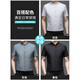 
Seven Wolf (SW1960) New Chinese Stand Collar Short Sleeve Shirt Men's 2025 Summer Thin Ice Silk Shirt Trendy Business Half Sleeve Top 6629D White + 6629D Purple 2XL