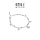 Ming brand jewelry platinum bracelet Pt950 platinum money pony bracelet BFK0067 chain length about 15.5+3.5 cm, about 4.54 grams