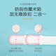 蒂乐婴儿介子固定带神器可调节松紧绑带秋季天新生儿宝宝纸尿片尿布扣 蓝色M码+粉色M码+黄色L码 3条装
