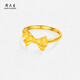 Chow Tai Sang gold ring, pure gold, exquisite bow ring, romantic gift for girlfriend, wife, birthday, anniversary, Valentine's Day, about 2.8g