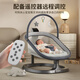 ULOP baby rocking chair to coax baby, baby electric rocking chair to coax baby to sleep, cradle bed, newborn full moon meeting gift, intelligent baby rocking chair to coax baby to sleep - dark gray, free mosquito net + Bluetooth + doll + sleeping pad + remote control