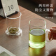 Mingguang tea cup tea water separation tea cup glass water cup men's tea cup office glass high borosilicate green tea cup