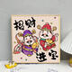 三栖虎新中式数字油画diy填充填色手工手绘油彩画客厅装饰画挂画 qx15242 40*40cm加厚内框
