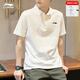 Li Ning cotton polo shirt men's breathable shirt summer running t-shirt sports casual short-sleeved lapel half-sleeved top