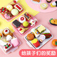 Japan iwako cartoon fun eraser detachable combination toy stationery gift set BR1049 fresh cut fruit
