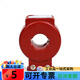 Transformer lmzj1-0.5 current transformer 200/5 300/5 three-phase current AC transformer 200/5