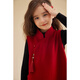 Chenchenma girls woolen dress winter style new Chinese style Tang suit cheongsam improved vest skirt New Year's greetings dress