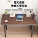 New appearance computer table folding table desk spring table home study table dining table writing table office training table long table walnut color 100*50cm