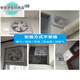 Exhaust Fan 30x30 Oil Exhaust Fan Kitchen Bathroom Ventilation Fan Wall Window Exhaust Fan 12 Inch Metal Belt Mesh Square Hole 350x