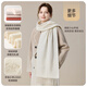 JIUMU 100% kid cashmere scarf women's autumn and winter shawl women's warm scarf women's Christmas birthday gift gift box