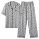 Rolise Men's Summer Pyjamas Pantalon à manches courtes Ensemble de confort de grande taille de coton 2025 NSN-9859 Abricot Pocket Full Match Cardigan Turtonable L [Pajamas sont différents des tailles de vêtements ordinaires]