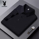Playboy (Playboy) Polo à manches à manches à manches courtes sans trace Silk Silk Silk Silk sans t-shirt pour hommes HT / YH12358 Green Military Green à manches minces à manches minces [Jin a été suggéré.