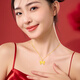 Chinese gold bow gold necklace women's 18k gold pendant birthday gift for girlfriend mother wife wedding anniversary 18k gold bow pendant free S925 chain