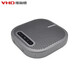 Vihide VHD-M300 video conferencing omnidirectional microphone 6-meter sound pickup driver-free wireless Bluetooth connection speaker desktop speaker 20-40 internal conference room M300