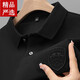
Seven Wolves summer men's short-sleeved T-shirt pure cotton Paul high-end embroidered lapel Polo shirt heavy half-sleeved top for men 9901 - Khaki M Recommended 90-110Jin [Jin equals 0.5 kg]