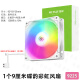 Fish nest desktop computer super quiet 9cm Aurora ARGB temperature control chassis fan 9025CPU radiator fan 9015/9215 white light temperature control