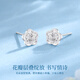 Chinese gold five-petal flower platinum earrings for women platinum earrings gift for girlfriend and wife's birthday practical and practical platinum five-petal flower earrings