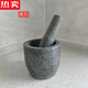 Yishan German imported high-quality handmade bluestone medium household 12cm garlic pounder garlic mortar stone nest medicine jar bluestone bluestone medium stone mortar