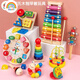 Rainbow House de madera Montessori Autori Ayudas Puzzle Juguetes intelectuales de los niños Bloques de construcción reunidos de 3 a 6 años Babe de reloj de juego (Blister)