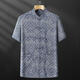 
SMVP Tang suit summer mulberry silk men's suit silk middle-aged and elderly short-sleeved thin shirt cotton dad summer suit grandpa China brown top single size 3890-100Jin [Jin equals 0.5 kg]
