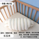 Zuozhixun crib guardrail wrapped twist bed fence crib fence soft bag bed fence anti-collision soft bag anti-collision strip single strand milky white 5m long Class A quality soft and comfortable