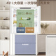 Haier refrigerator produces French multi-door four-door 594mm ultra-thin zero-embedded 491 upgraded one-level energy efficiency dual-frequency air-cooled frost-free commander refrigerator 518 trade-in subsidy EPP ultra-clean system + oxygen barrier dry and wet storage + maternal and infant three-speed temperature change