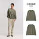 Semir sweatshirt men's fever and antibacterial fleece inner top autumn and winter letter print pullover trendy 101724116105