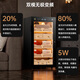 CIGARLOONG 130C cigar cabinet constant temperature and humidity fingerprint lock design water ion ammonia removal compressor air-cooled frost-free cedar wood alcohol curing box nourishing naked home cigar humidifier classic wake-up cigar box model fingerprint lock + purified ammonia + WiFi