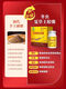 Beijing Tongrentang Cordyceps Capsules tonify kidneys and strengthen yang and regulate immunity Shoushibao Yuan Cordyceps Capsules Mycelium Tongrentang Cordyceps King Capsules [60 capsules/box]