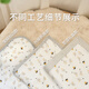 Nest designs baby spring and autumn new bamboo cotton four-layer gauze quilt blanket newborn thin air-conditioned quilt blanket first snow 120*120cm (including small square towel)