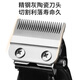Jin Chong Shi Dog Electric Clipper Pet Shaver Hair Clipper Electric Clipper Pet Shop Special High Power Silver LED Model