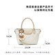 ZhuoSini Korean style fashion handheld vegetable basket bag for women 2025 new high-end diamond shoulder bag trendy crossbody bag apricot color