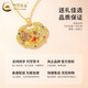 CHINA GOLD 18K Gold Peace Lock Pendant Women's Niche Retro Clavicle Chain Valentine's Day Practical Birthday Gift for Girlfriend and Wife 18K Gold Peace Lock Pendant Free Pure Silver Chain Approximately 2g Gram weight is the total weight of the product K gold weight + topaz/others