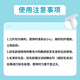 Angelica Medical Skin Preparation Knife Disposable Maternal Private Hair Removal Device Men's and Women's Beauty Salon Hospital Surgery Shaving Shaving Knife