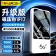 Fuyi Network portable wifi6 triple netcom card-free portable high-speed mobile wireless Gigabit router official authentic supports 5g unlimited traffic nationwide 2025 model 10000 mAh + charging and Internet dual-use + pearl white, 3 times the battery life
