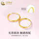 CHINA GOLD 18K gold aperture earrings plain hoop earrings for women new light luxury simple ear piercing earrings commemorative birthday gift 18K gold plain hoop earrings one pair about 0.3g + brand gift box