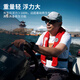 SIG MD-600/700 Inflatable Life Jacket Extra Large Buoyancy Luya Boat Fishing Portable Vest Life Buoy Fishing Suit MD-600 Inflatable Life Jacket Admiral Gray